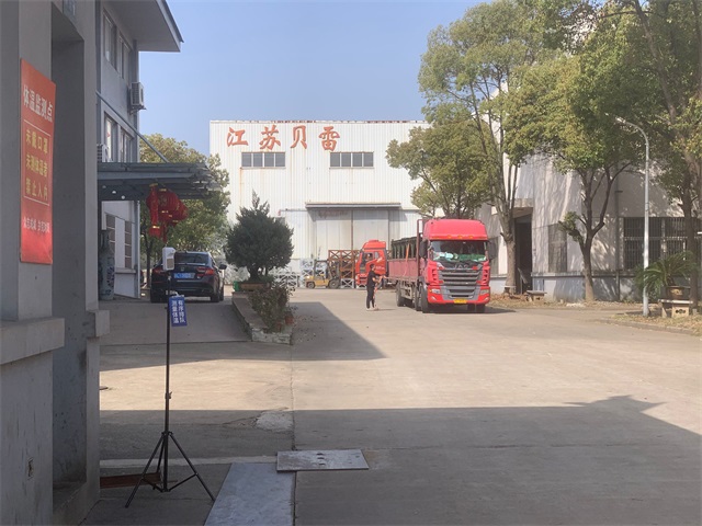 《面對(duì)疫情，不忘初心，牢記使命》